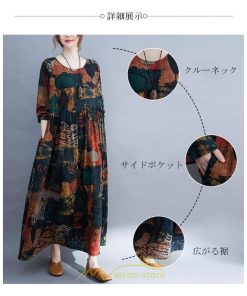 マキシ | 大きいサイズ レディース ワンピース コットン マキシ丈 細魅せ 着痩せ 丸首 サイドポケット 夏 秋 秋服 マキシワンピ 秋用 ゆったり ロング ぽっちゃり