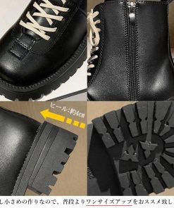 ショートブーツ | 厚底 レディース 裏起毛