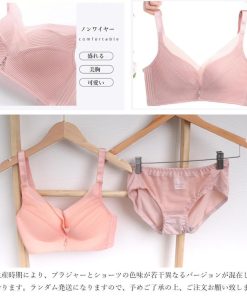 キャミソール | 可愛い ブラショーツセット ノンワイヤー ブラジャーショーツセット ランジェリー セクシー 盛れる 楽ちん 上下セット