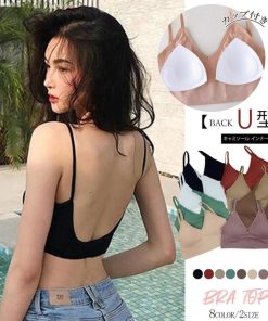 キャミソール | Vネック リブ ショート丈 ベアトップブラ カップ付き おしゃれ ビスチェ インナー キャミ