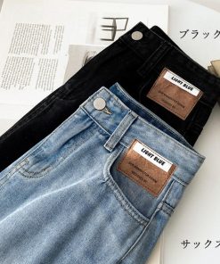 ロングスカート | デニムスカート スリット ハイウエスト