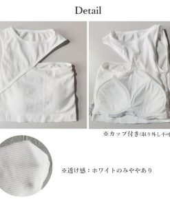 キャミソール | アシンメトリー タンクトップ カップ付き