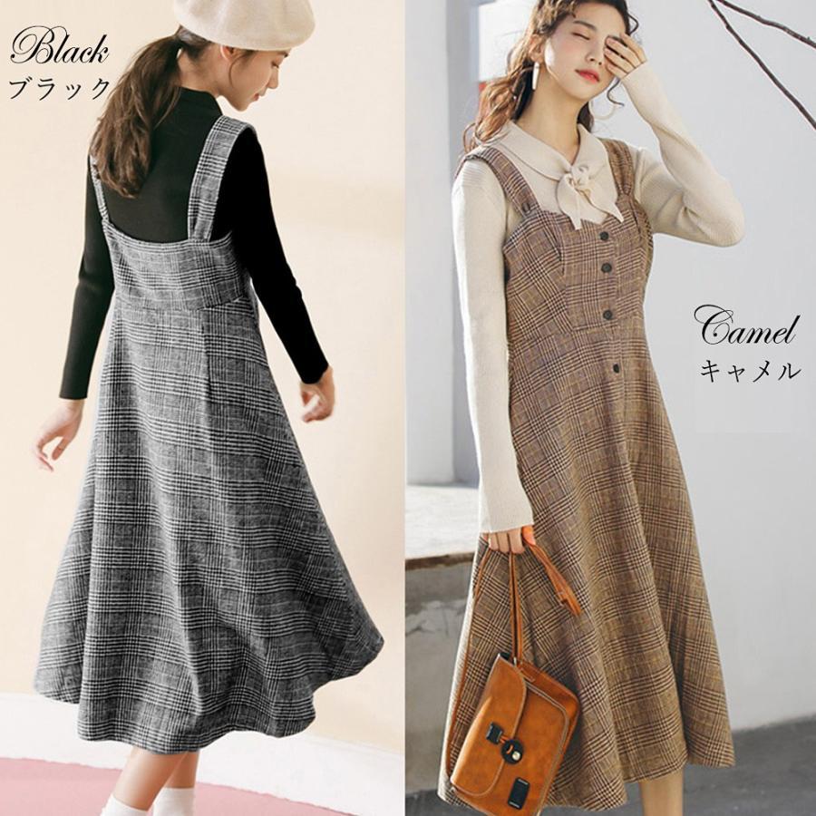 オールインワン | スカート ワンピース ロング 秋冬 チェック ジャンパースカート サロペット オールインワン 大人 グレンチェック