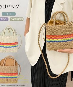さいふ　バッグ | トートバッグ かごバッグ カゴバッグ 編み レディース かわいい おしゃれ シンプル サマーバッグ 軽量 春 夏 籠バッグ 30代 軽い 50代 旅行 40代
