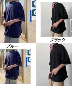 Tシャツ | Tシャツ メンズ 5分袖 カジュアル おしゃれ シンプル モックネック ゆったり 夏新作 英字 メンズスタイル 5分袖日常感 サマー カッコウイイ