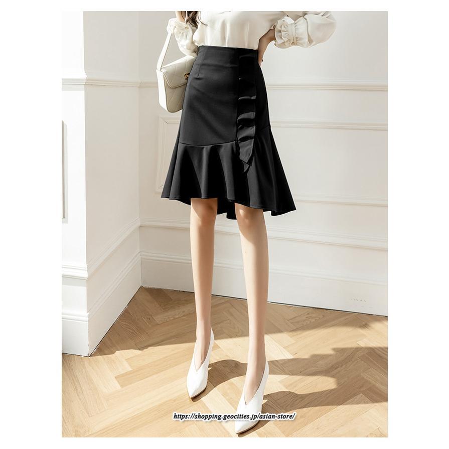 スカート | レディース ミモレ丈 ひざ丈 膝丈 マーメイドフリル オシャレ Aライン キレイめ 着痩せ フェミニン 通学 可愛い 秋服 落ち感 通勤