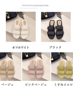 サンダル | レディース ぺたんこ リゾート