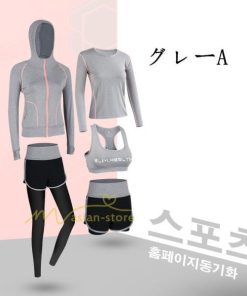 運動 | スポーツウェア レディース 【上下5点セット】セットアップ ヨガウェア ランニングウェア ウォーキング トレーニングウェア パンツ 春夏秋冬 部屋 フィットネス