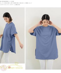 tシャツ・カットソー | カットソー Tシャツ レディース 着痩せ 無地 半袖 クルーネック おしゃれ フリーサイズ 6色展開 裾口スリット 夏新作 柔らか 体型カバー おしゃれ カジュアル