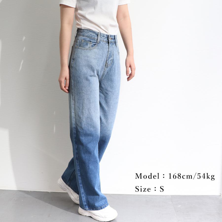 デニム | デニムパンツ レディース ストレートパンツ