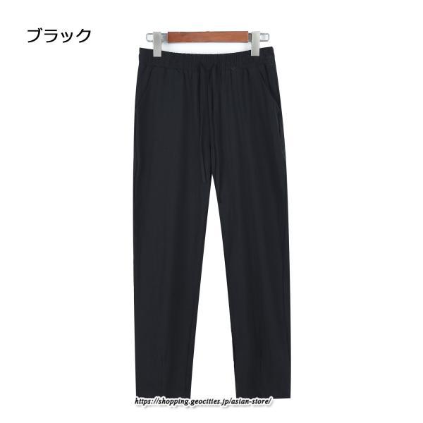 チノ・テーパード・ジョガー・スキニーパン | パンツ 九分丈 ボトムス リラックスパンツ レディース 体型カバー 大きいサイズ 可愛い 秋 冬 きれいめ おしゃれ 人気 カジュアル ベーシック シンプル ゆったり