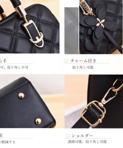 ショルダーバッグ | キルティングレディース