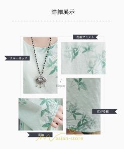 マキシ | ワンピース 大きいサイズ レディース マキシワンピ 緑 花柄 ぽっちゃり 長袖 サイドポケット かわいい きれいめ カジュアル 体型カバー 細見え 美シルエット