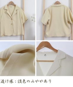 テーラードジャケット | ベーシッククロップド丈半袖ジャケット