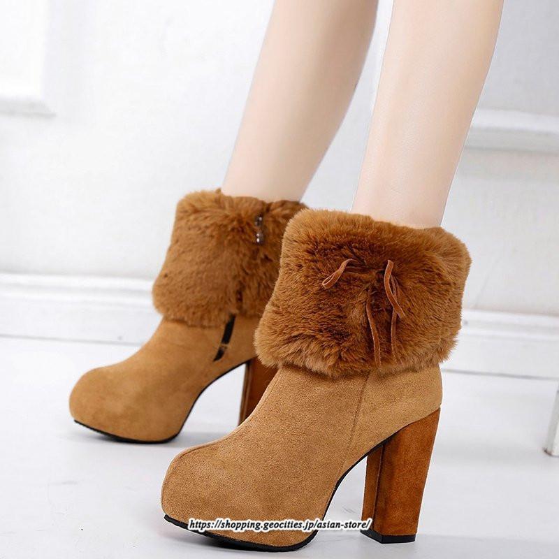 ブーツ | ショートレディース ハイヒール 10cmヒール 厚底 冬用 保温防寒 スエード調 ファー 靴 冬靴 太めヒール シューズ サイドジッパー 痛くない