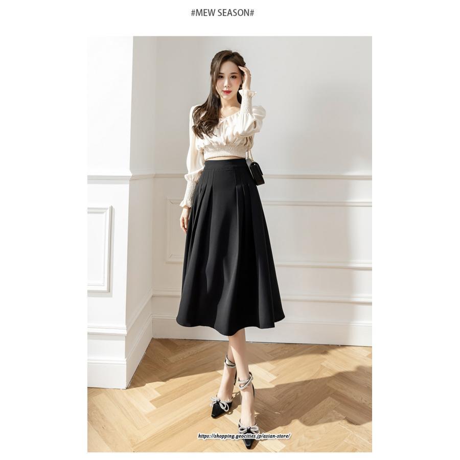 スカート | ロング丈 ミモレ丈 フレアロングAライン通勤 20代 30代 40代 50代 コーデ 着痩せ 高見え 送料無料 きれいめ