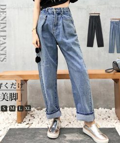 デニム | ハイウエスト タックデニムパンツ 韓国