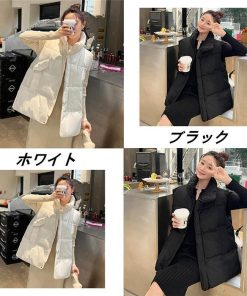 ベスト | ダウンレディース 無地 スタンドネック 中綿きれいめ シンプル 大きいサイズ ノースリーブ 韓国風 20代 50代 秋冬コーデ 40代 30代 大きいサイズ