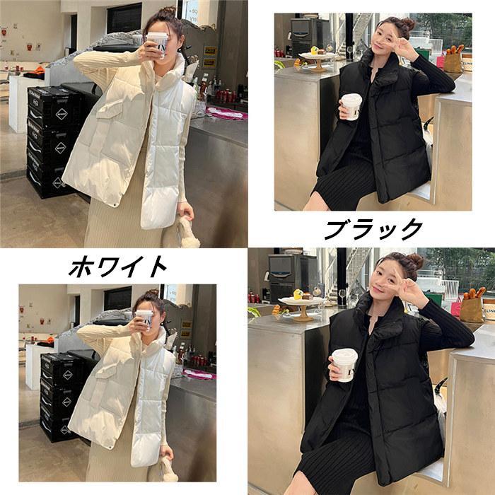 ベスト | ダウンレディース 無地 スタンドネック 中綿きれいめ シンプル 大きいサイズ ノースリーブ 韓国風 20代 50代 秋冬コーデ 40代 30代 大きいサイズ