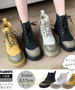 ショートブーツ | ブーツ レディース シューズ 厚底 おしゃれ  編み上げブーツ 2022トレンド 黒 黄色 灰色 歩きやすい 通学 通勤 旅行 外出 お出かけ デート