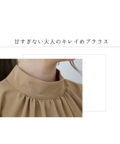 シャツ・ブラウス | ブラウス バルーンスリーブ バルーン袖 とろみ クラシカル レディース 長袖 ファッション カジュアル エレガント 細身 優雅 エレガント 上品 通勤 オシャレ OL