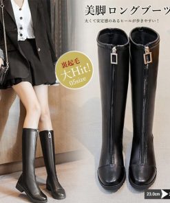 ニーハイブーツ | 裏起毛 ジョッキーブーツ レディース 冬