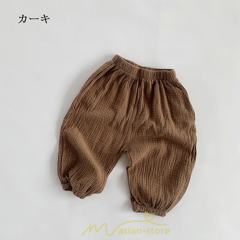 衣装 服 | 子供服 パンツ ベビー ズボン 保育園 男の子 女の子 男女兼用 子ども服 こども服 夏 カジュアル キッズ コットン 2022年新作 長ズボン 韓国風