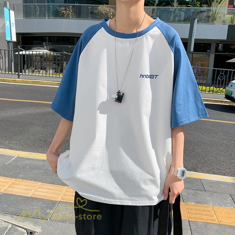 Tシャツ | 夏新作 メンズ Tシャツ 半袖 切り替え カジュアル シンプル カットソー 半袖トップス お出かけ クルーネック 日常感 メンズゆったり