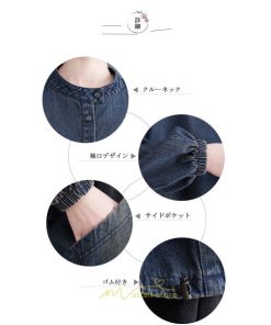 パーカー | デニム デニムレディース プルオーバー フード トレーナー チュニック ワンピース マタニティ 秋 冬 デニムワンピース 大きいサイズ