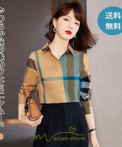 シャツ・ブラウス | ブラウス レディース 長袖 50代 チェック柄 シャツ コットン トップス きれい 40代 30代 20代 カジュアル 通勤 お出かけ 食事会 お出かけ 女子会 デート