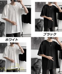 Tシャツ | Tシャツ メンズ カットソー 半袖丸首 シンプル ストライプ 夏新作 カッコウイイ メンズスタイル 上品 半袖 白 カジュアル 黒 クルーネック