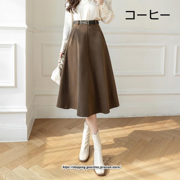 スカート | ロング レディース ロングフレア冬 ミモレ丈 暖かい ボトムス ロング丈 膝下 30代 40代 50代 通勤 ラシャ 暖か 通学 2022年秋冬