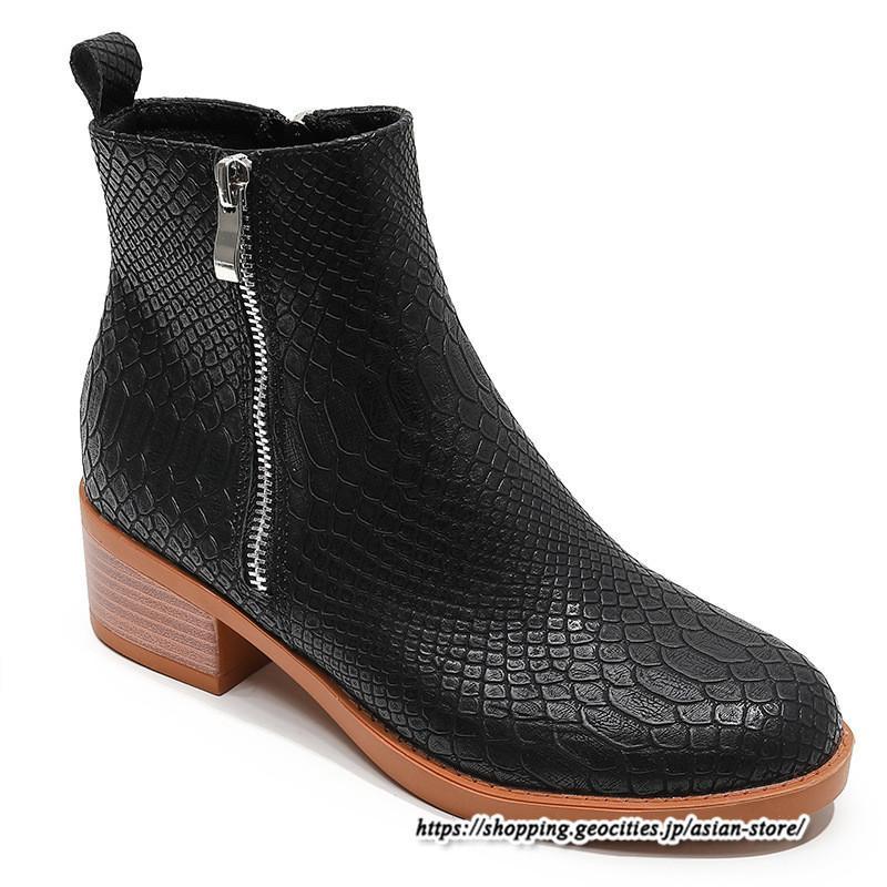 ショートブーツ | 大きいサイズ26.5cm レディース 上品 ブーツ 秋冬 春 チャンキーヒール 太ヒール 黒ブーツ シンプル ミドルヒール 大人 サイドファスナー