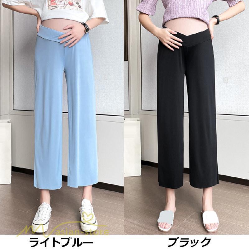 パンツ レギンス | マタニティ ワイドパンツ ガウチョパンツ 着痩せ 無地 着痩せ ゆったり マタニティパンツ パンツ マタニティウェア 日常 夏新作 おしゃれ サマー サマーパンツ