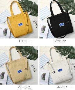 トートバッグ | 帆布 肩掛け 斜めがけ キャンバスバッグ 通勤 ファスナー A4 キャンバストート 通学 ショルダーバッグ 2way