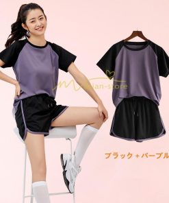 セットアップ | ルームウェア レディース 部屋着 リラックス 上下セット イージーパンツ スポーツスーツ ポケット付 2点 Tシャツ 半袖 ショートパンツ ゴム仕様