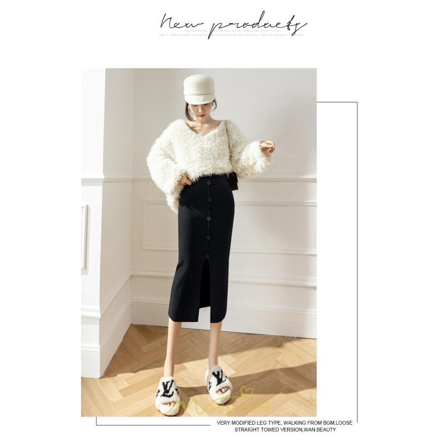 スカート | レディース ロング丈 ミモレ丈 ニット 秋冬 韓国風 スリット ハイウエスト Aライン 着痩せ 小柄 大人可愛い 20代30代40代50代 フェミニン 脚長効果