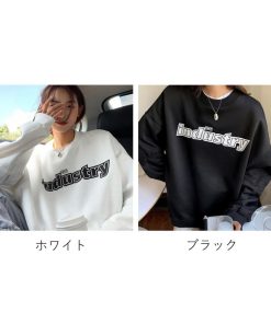 Tシャツ・カットソー | 裏起毛スウェット トレーナー レディース