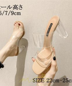 パンプス | サンダル クリアサンダル クリアヒール ハイヒール レディース ストラップ オープントゥ 結婚式 キャバ パーティー 謝恩会 美脚サンダル 通勤用