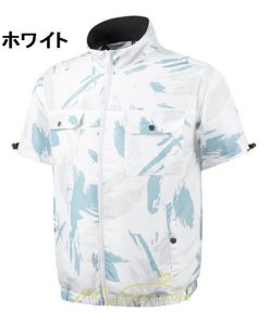 ベスト | 空調ウェア 空調服2022 ファンセット 空調服半袖 空調作業服 冷却服 大風量 熱中症対策 アウトドア 暑さ対策 野外 熱中症 涼しい 屋外 紫外線対策