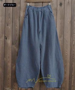 ワイドパンツ | 夏パンツ レディース パフパンツ ロングパンツ 綿麻パンツ 涼しい ゆったり ウエストゴム 可愛い 20代30代40代50代60代 無地 大人 大きめ
