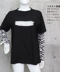 Tシャツ・カットソー | Tシャツ レディース トップス 重ね着風