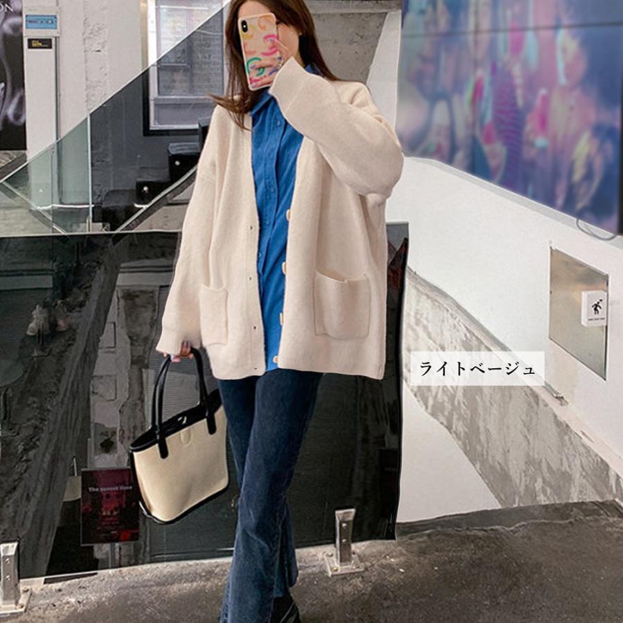 カーディガン | ニットレディース秋冬羽織り