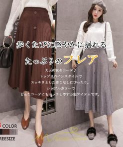 スカート | フレアロング丈 ミモレ丈 ロングフレア秋 冬 楽ちん 外出 部屋着 ルームウェア お出かけ 近所 レディース 20代30代40代50代 無地