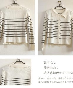 ニット・セーター | ボーダー柄 ニット トップス レディース