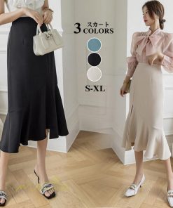 スカート | マーメイドボトムス レディース きれいめ 春 夏 無地 オフィス おしゃれ ミモレ丈 フォーマル 通勤 韓国風 ハイウエスト スリット エレガント 40代