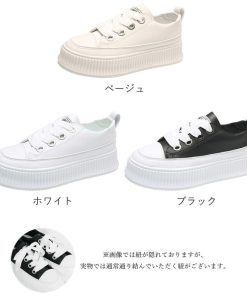 シューズ | 厚底スニーカー レディース ローカット靴