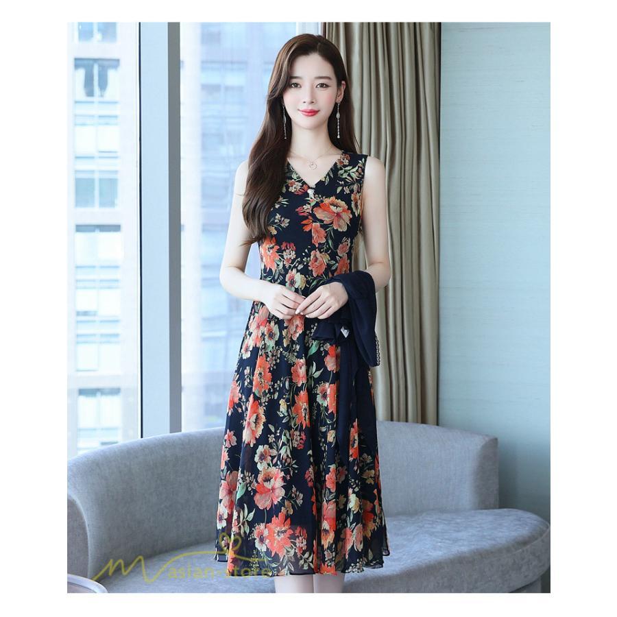ミディアム | ワンピース レディース 花柄 着痩せ きれいめ おしゃれ 夏 サマーワンピース 膝丈 大きいサイズ 通勤 肩マント ミディアムワンピース お出かけ 気質 二点セット