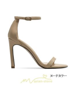 パンプス | ハイヒール ピンヒール サンダル スエード エナメル ミラー 鏡面仕上げ 通勤用 仕事 美脚痛くない 披露宴 パーティー フォーマル 光る 結婚式