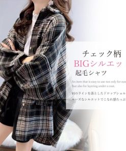 シャツ・ブラウス | チェック柄シャツ 起毛シャツブラウス韓国